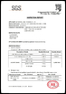 China Shandong Jiubei Trading Co., Ltd Certificações